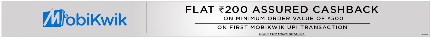 Mobikwik Flat 200